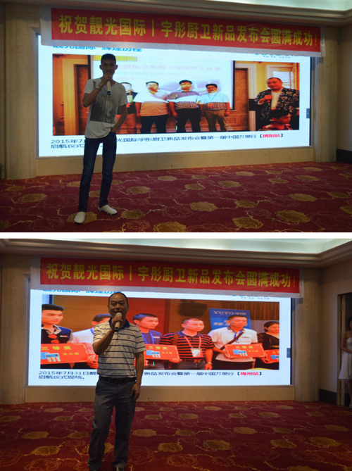 ��ͮ���h��(j��ng)�N�̕��h�ق��݈� ��������