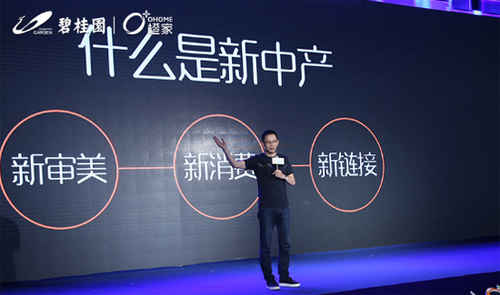 �ǕԲ����̹��@�ȼ�δ��(l��i)�Č�(du��)����������һ�ҕ�(sh��)��