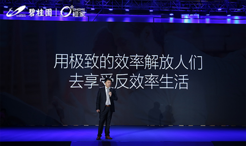 �ǕԲ����̹��@�ȼ�δ��(l��i)�Č�(du��)����������һ�ҕ�(sh��)��