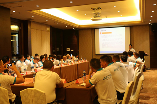 �A�T�N늡�����Ҏ(gu��)���� ��Ҋ�o���̙C