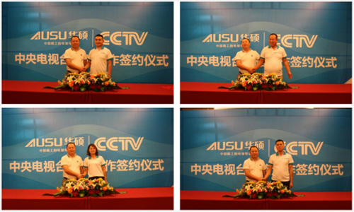 ��(sh��)��(zh��n)�ݾ� �A�T�N�G20�I(y��ng)�N���(hu��)�F(xi��n)��(ch��ng)���ʲ���