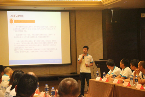 ��(sh��)��(zh��n)�ݾ� �A�T�N�G20�I(y��ng)�N���(hu��)�F(xi��n)��(ch��ng)���ʲ���