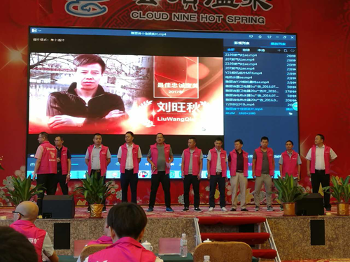 2017����Ԋ��Ʒ�N�ȫ���I�N���¡�����_