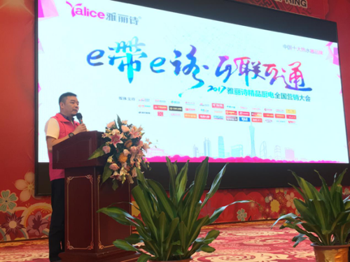 2017����Ԋ��Ʒ�N�ȫ���I�N���¡�����_