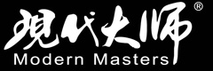 現(xiàn)代大師