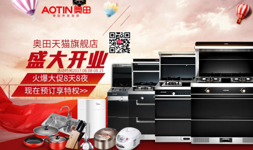 �W�Ｏ����l(f��)�����ƽ�_������Ʒ��ȫ�����ƏV