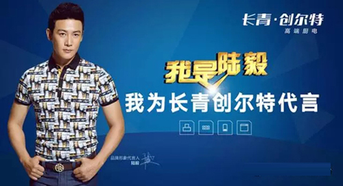 �L(zh��ng)��•��(chu��ng)���؏N�l(w��i)Ʒ�ƣ����p׷���£��������܏N�