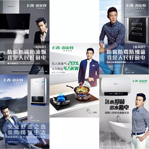 �L(zh��ng)��•��(chu��ng)���؏N�l(w��i)Ʒ�ƣ����p׷�������������܏N�