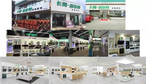 �L(zh��ng)��•��(chu��ng)���؏N�l(w��i)Ʒ�ƣ����p׷�������������܏N�