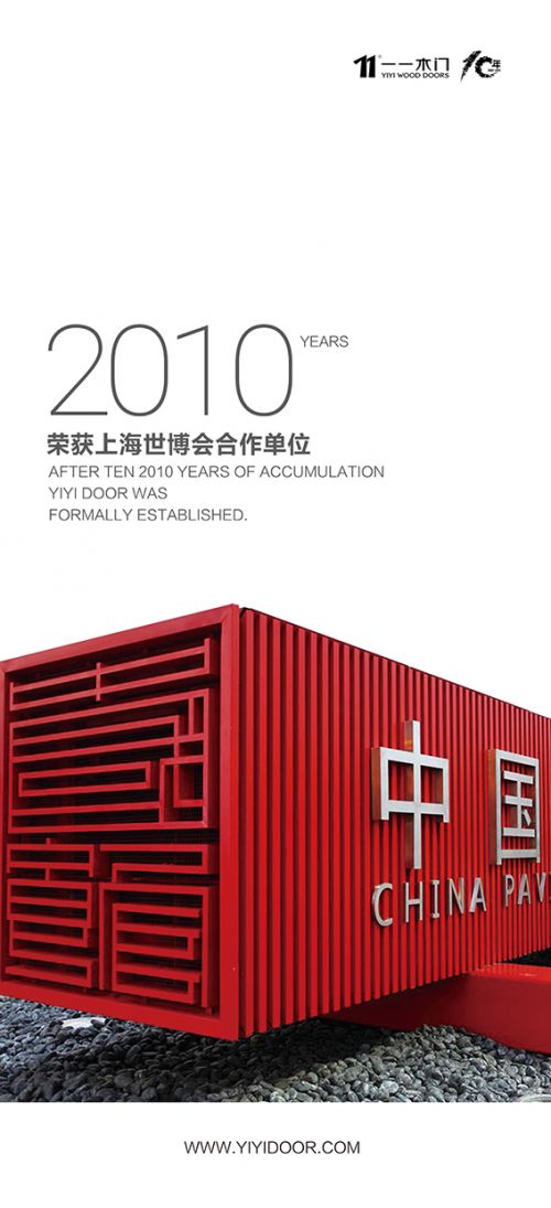 ����ҕ���������D��2017��һһľ�TƷ��ʮ��������