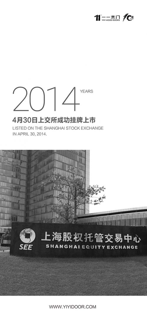 ����ҕ�磬�����D��2017��һһľ�TƷ��ʮ��������