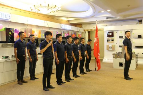 ��(chu��ng)�¿Ƽ�����(chu��ng)����� ���f��(j��ng)�N���\�I��(zh��n)�Է��