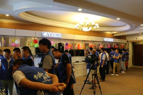 ��(chu��ng)�¿Ƽ�����(chu��ng)����� ���f��(j��ng)�N���\�I��(zh��n)�Է��