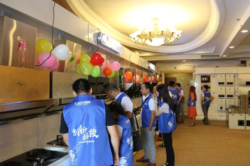 ��(chu��ng)�¿Ƽ�����(chu��ng)����� ���f��(j��ng)�N���\�I��(zh��n)�Է��