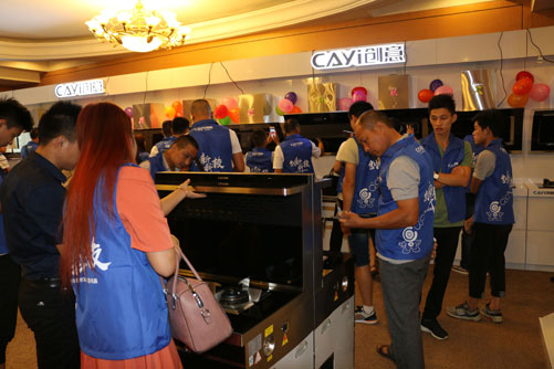 ��(chu��ng)�¿Ƽ�����(chu��ng)����� ���f��(j��ng)�N���\�I��(zh��n)�Է��