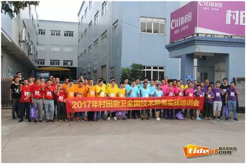 �������㏊(qi��ng)������׃�� ��׃����(j��)