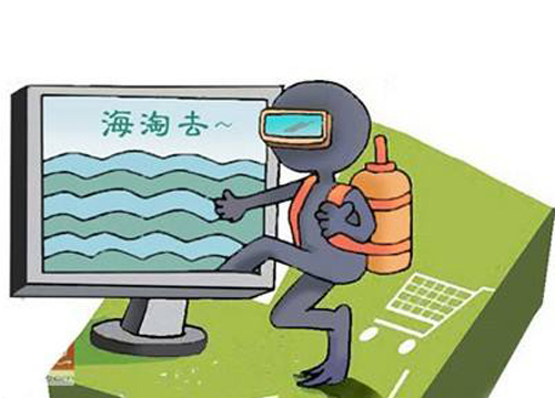 �������M(f��i)���f�@�������Լ�늱�������˼