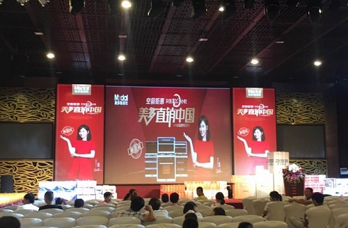 ���ϲ�վ�����༯����ֱ�N(xi��o)�Ї�(gu��)�����o�㲻һ�ӵ��w�(y��n)