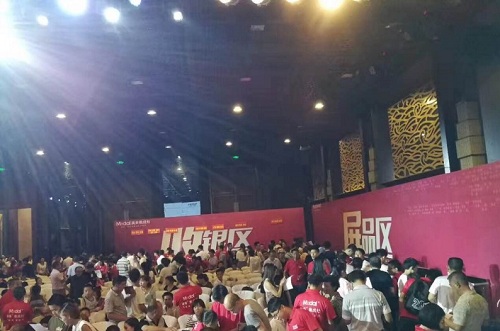 ���ϲ�վ�����༯����ֱ�N(xi��o)�Ї�(gu��)�����o�㲻һ�ӵ��w�(y��n)