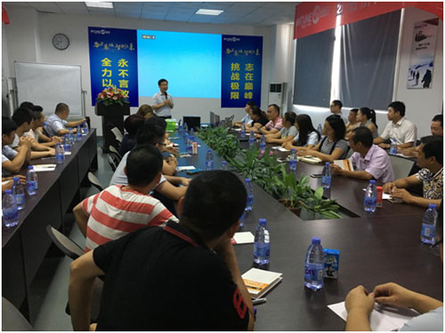 �y���c��һ���Ǆ�(chu��ng)δ�������y��ڶ����Ƚ�(j��ng)�N�̕��hʢ�����_