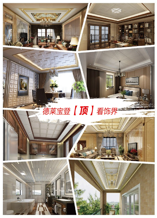 ���R������һ�����̽ӑ�¸�֮��������ȫ�ݵ�픕r(sh��)��