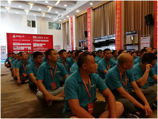 ���o���ˑ�(zh��n)�o���� �ȿ�����F(tu��n)�(du��)������