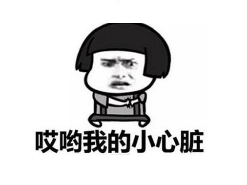 木地板經(jīng)銷商與賣場溝通總吃虧 你又怎么看?