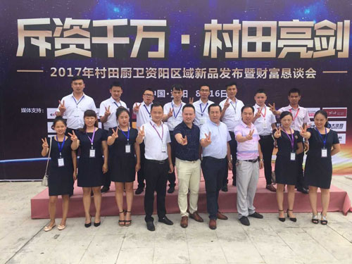 2017�����N�l(w��i)�Y�(y��ng)�^(q��)��?q��)��?zh��n)�I(y��ng)�N��ؔ(c��i)����Մ��(hu��)