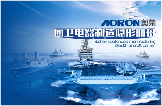 �W�s����c��ҕ(li��n)�� �T��Ʒ���x��