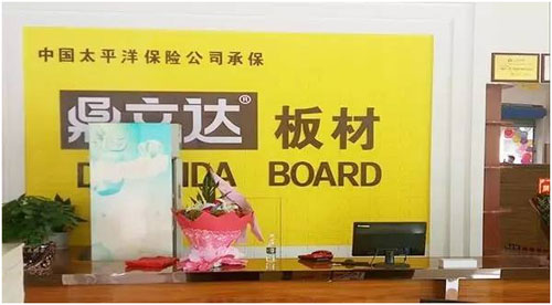 ����ף�R���B(t��i)��ʮ��Ʒ�ƶ����_�ϳ��\�I����ʢ���_�I(y��)