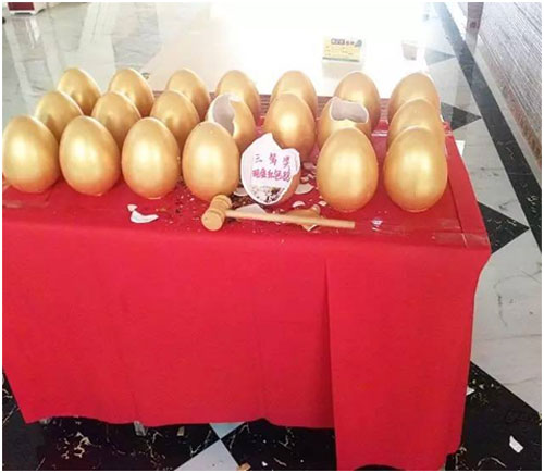 ����ף�R���B(t��i)��ʮ��Ʒ�ƶ����_�ϳ��\�I����ʢ���_�I(y��)