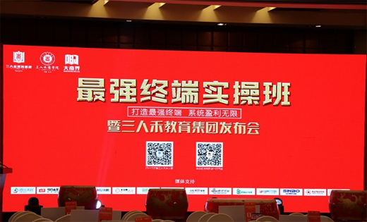 ף�R���˺̽������F��������Ҿ��ИI(y��)�l(f��)չ���\����