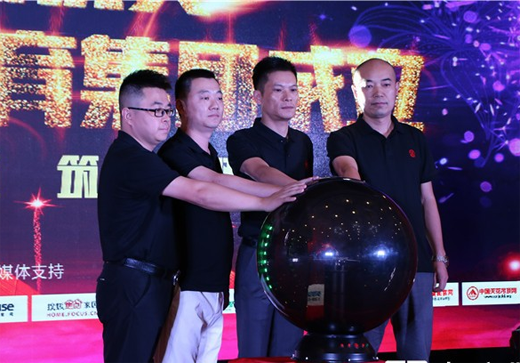 ף�R���˺̽������F��������Ҿ��ИI(y��)�l(f��)չ���\����