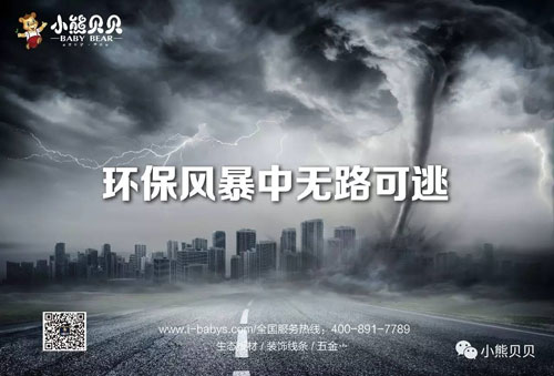 ��ʷ�����(y��n)���h(hu��n)���L(f��ng)�������µĶ����l(shu��)