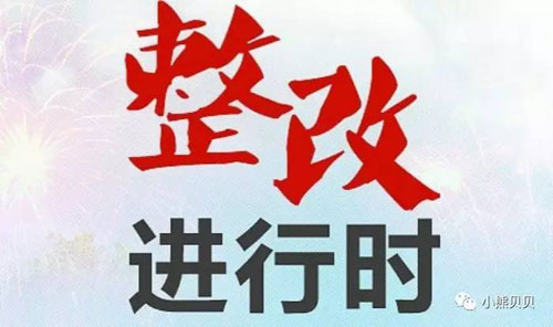 ��ʷ�����(y��n)���h(hu��n)���L(f��ng)�������µĶ����l(shu��)