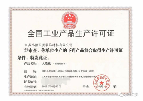 ��ʷ�����(y��n)���h(hu��n)���L(f��ng)�������µĶ����l(shu��)