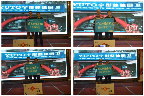 ��ͮ���|�S����̕��ɹ�ͻ�ư��f���P