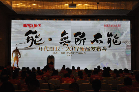 ��•�o������ ����N�l(w��i)2017��Ʒ�l(f��)����