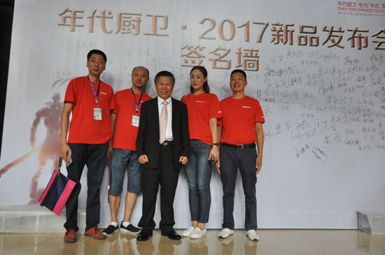 ��•�o������ ����N�l(w��i)2017��Ʒ�l(f��)����