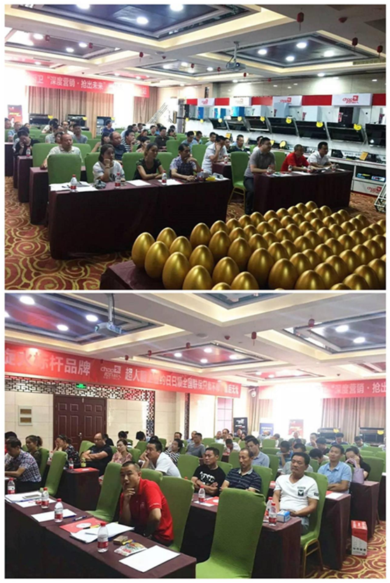 ���ˏN�l(w��i)2017ȫ��Ѳ����Ӗ(x��n)��(hu��)����Ʒ�l(f��)����(hu��)�G��վ