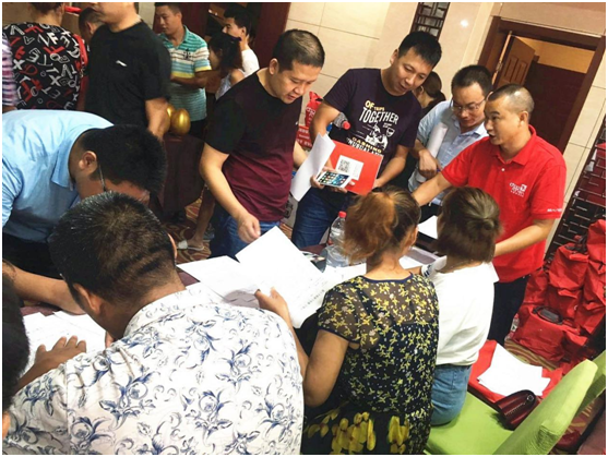 ���ˏN�l(w��i)2017ȫ��Ѳ����Ӗ(x��n)��(hu��)����Ʒ�l(f��)����(hu��)�G��վ