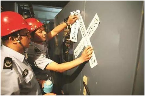 �����_Ʒ�ƣ��ИI(y��)��������ďS�����R��(y��n)�����