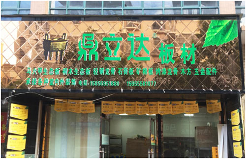 ϲӍ�݈�(b��o)�������_(d��)�������ݰ��Ʒ����Ş��¡���_�I(y��)