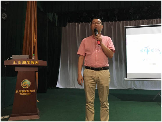 ����Ԋ��ˮ����Ӗ(x��n)������_�� �����wϵ�A(y��)Ҋδ��