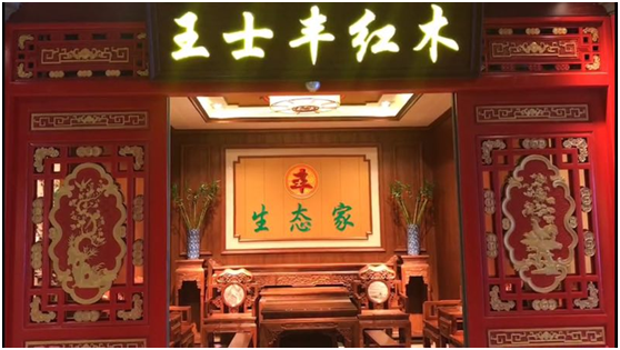 ���b�¼oԪ ��ʿ�S�tľ���B(t��i)��ȫ�ݶ���