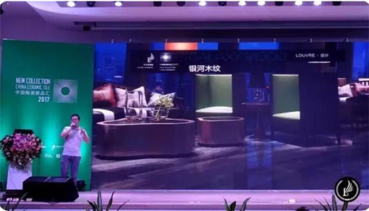 �_���m��һ�����u(p��ng)�a(ch��n)Ʒ����2017�Ї��մ���Ʒ�R