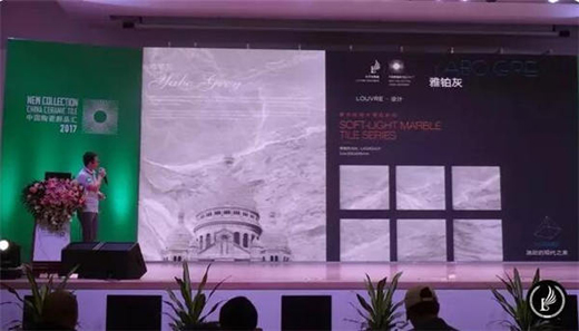 �_���m��һ�����u(p��ng)�a(ch��n)Ʒ����2017�Ї��մ���Ʒ�R