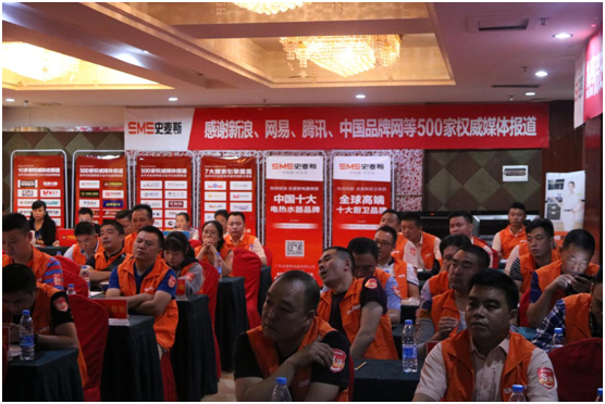 2017ʷ��˹����I�N��(zh��n)�� ���ӳ���ȫ������