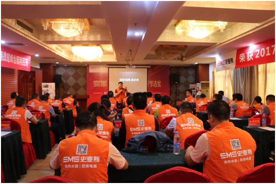 2017ʷ��˹����I�N��(zh��n)�� ���ӳ���ȫ������