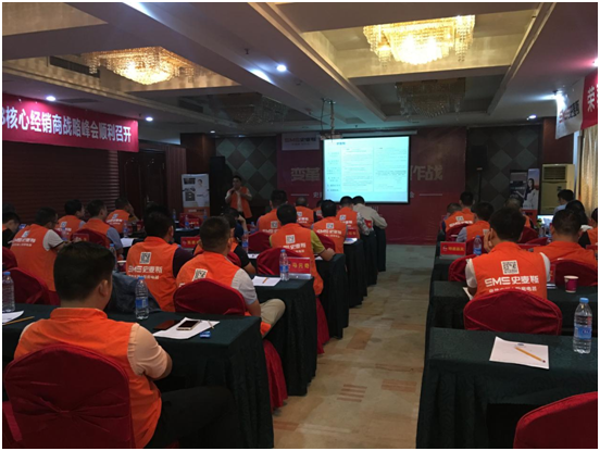 2017ʷ��˹����I�N��(zh��n)�� ���ӳ���ȫ������